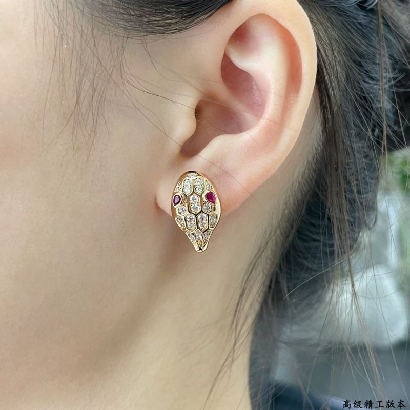 Bvlgari Earrings